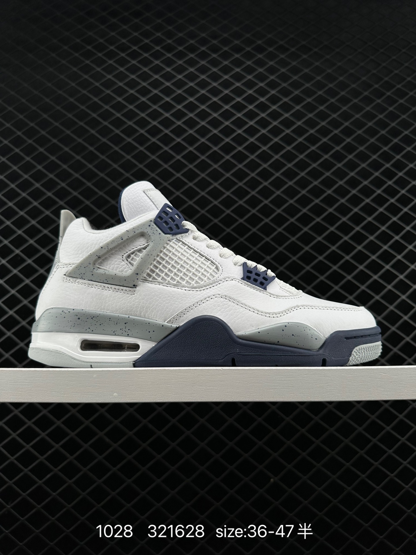 AJ4 Air Jordan 4 Retro ” Infrared “